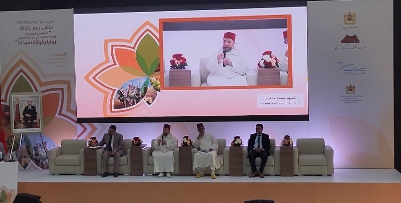 ملتقى في الصويرة يناقش "المواسم التقليدية رافعة للاقتصاد في الوسط القروي... زوايا ركراكة نموذجًا"