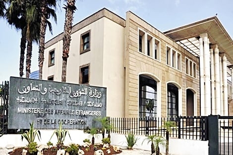 وزارة الخارجية تعلن عن إجراءات لتعزيز أمن نظم معلوماتها ردا على تساؤلات حول الأمن السيبراني