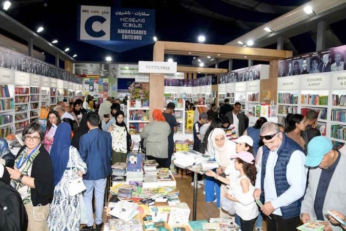أزيد من 700 عارض خلال الدورة الـ 30 للمعرض الدولي للنشر والكتاب بالرباط