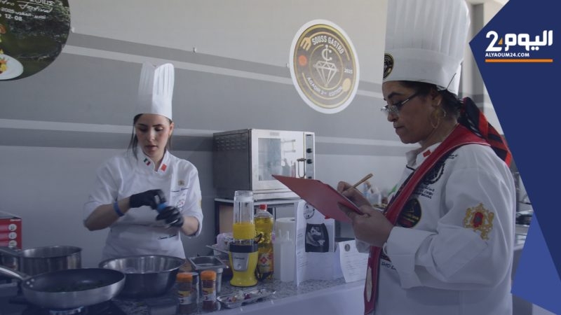 منافسات في الطهي تجمع طباخين مغاربة وأجانب بأكادير (فيديو)