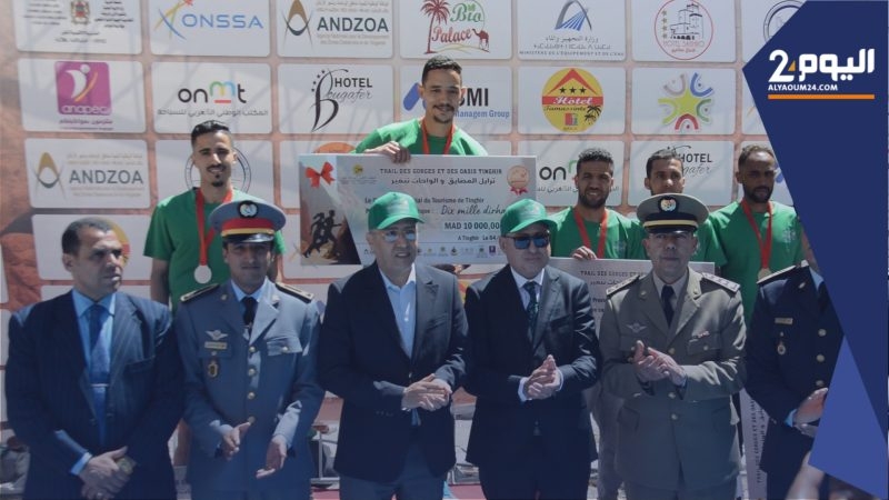 اختتام منافسات "ترايل المضايق والواحات" بإقليم تنغير (فيديو)