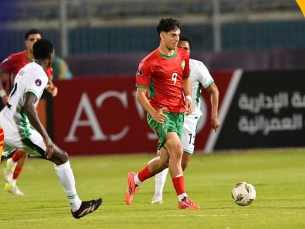 "كان" الشباب: المنتخب المغربي يتعادل مع نيجيريا بدون أهداف
