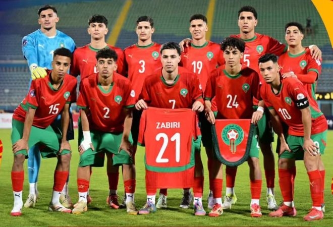 "كان" الشباب: المنتخب المغربي يواجه جنوب إفريقيا وعينه على تحقيق اللقب الثاني في تاريخه