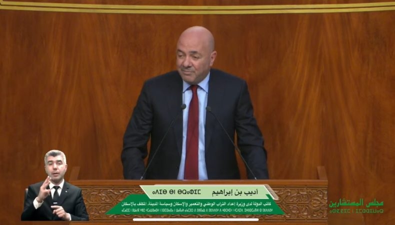 48 ألف مستفيد من برنامج الدعم المباشر للسكن... ومسؤول حكومي يقول إنه "ناجح"