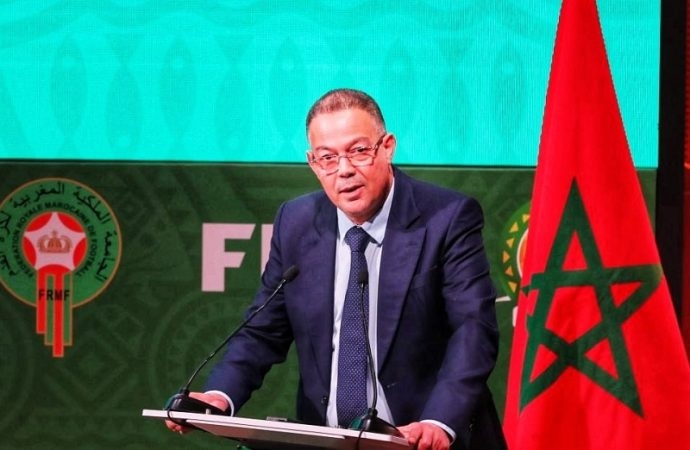 لقجع: المغرب يطمح إلى إحداث فضاء لترسيخ منطق التعاون جنوب- جنوب من خلال مونديال 2030