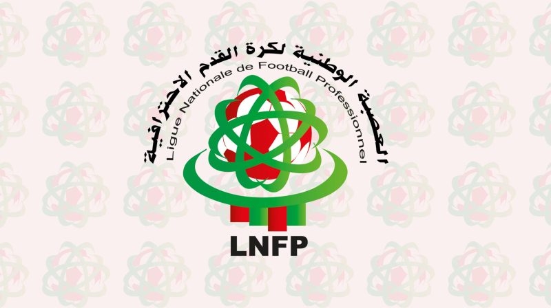 العصبة تلزم فرق البطولة بحذف جميع إشهارات الشركات المتخصصة في نقل الأشخاص والوساطة في النقل