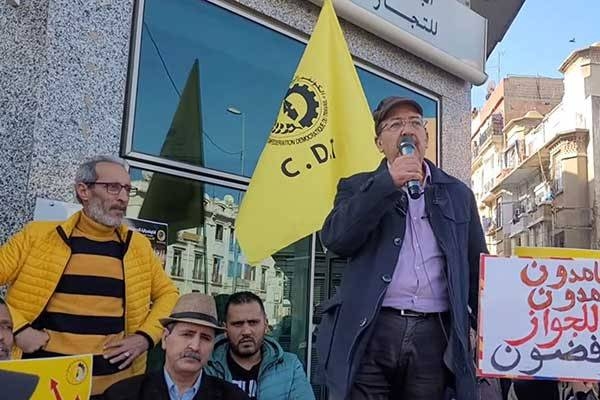 نقابة CDT: إذا حاولت الحكومة تمرير أي مشروع للتقاعد دون تفاوض حقيقي فإنها ستجدنا أمامها لمواجهته