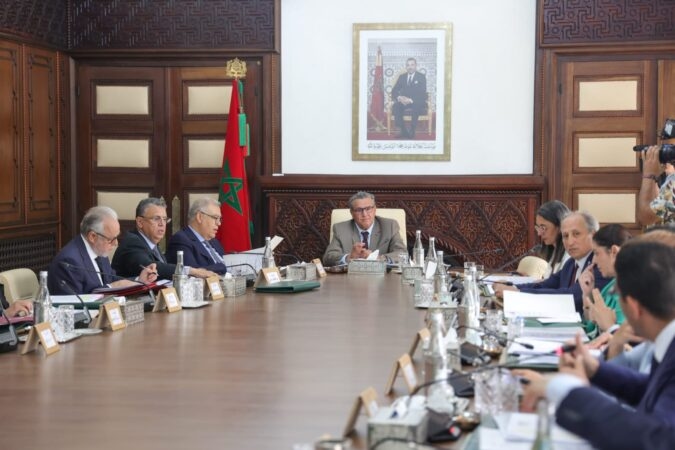 مجلس الحكومة يصادق على إحداث وتنظيم المؤسسة المحمدية للأعمال الاجتماعية لقضاة وموظفي العدل