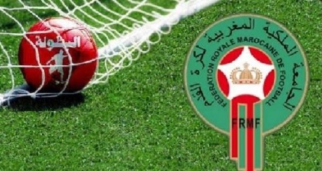 العصبة تقرر تأجيل انطلاق البطولة بقسميها الأول و الثاني وتمدد فترة الانتقالات الصيفية