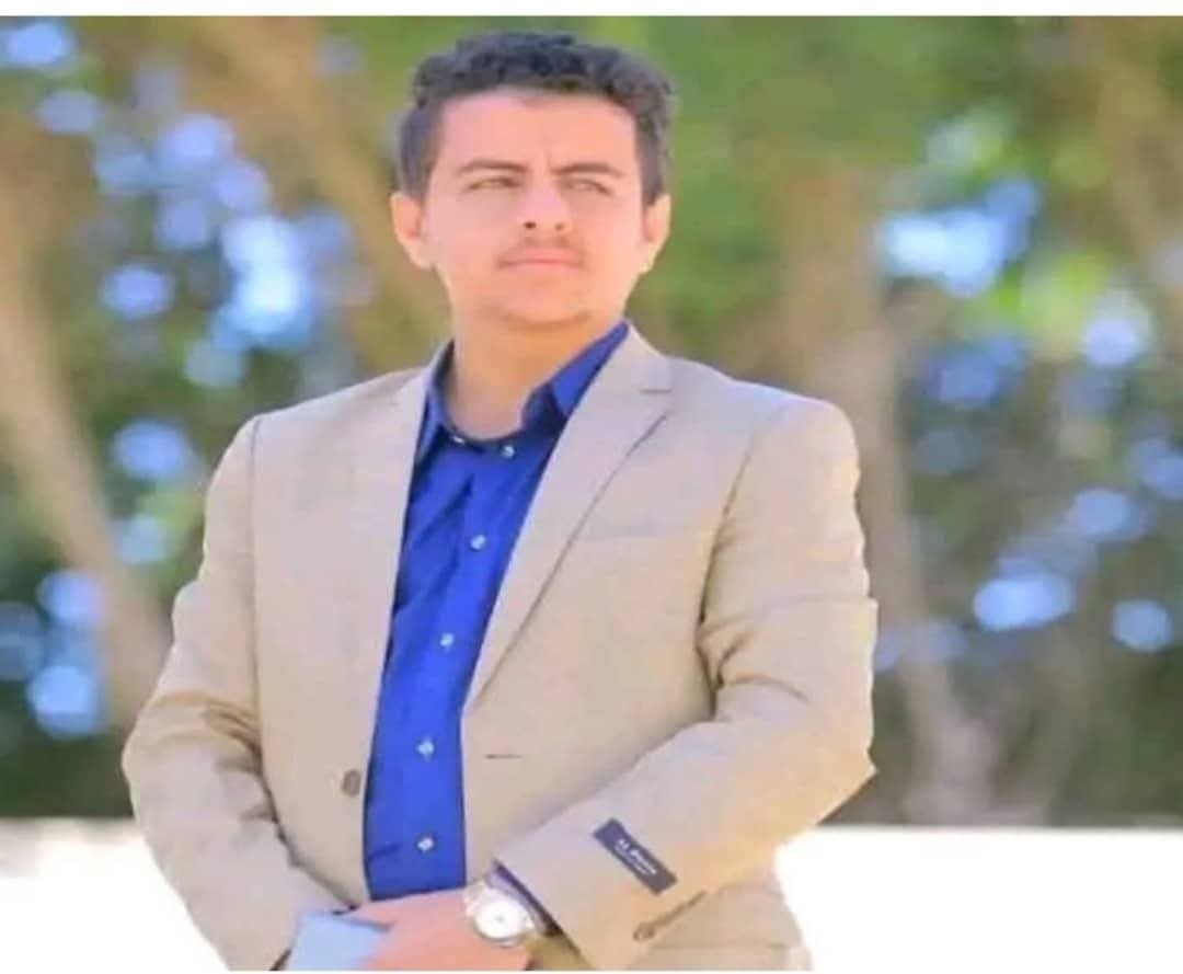 مقتل طالب طب في معسكر حوثي يكشف استمرار تجنيد الطلاب داخل جامعة العلوم والتكنولوجيا