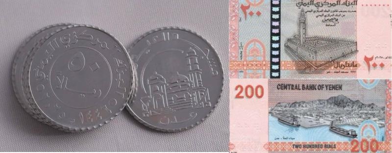 المبعوث الأممي يصدر بياناً حول إصدار عملات جديدة من قبل الحوثيين