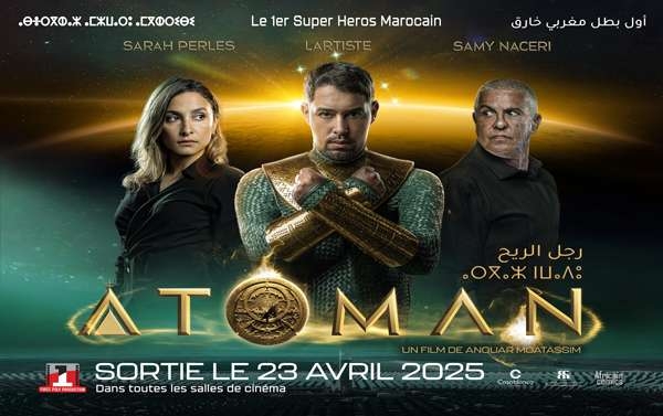 "أتومان": فيلم مغربي يجمع نجوماً من المغرب وفرنسا وتونس في عمل سينمائي ضخم