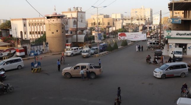 ادراج مارب في القائمة السوداء