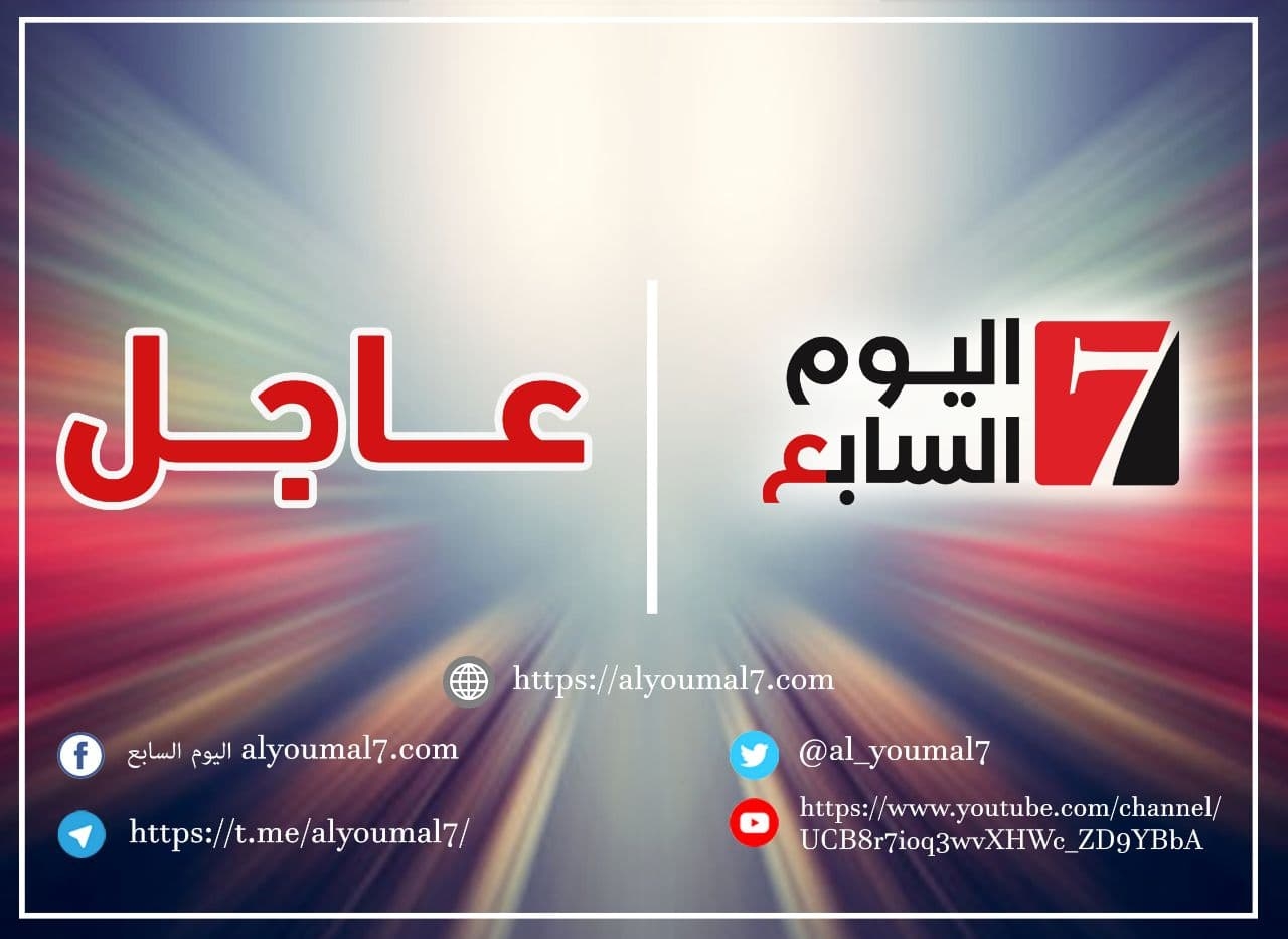 امريكا تكشف ترتيبات معركة الحسم