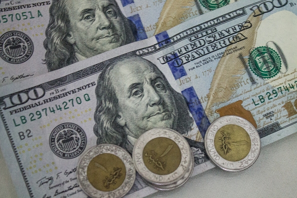FM: Egyptian economy has promising investment chances