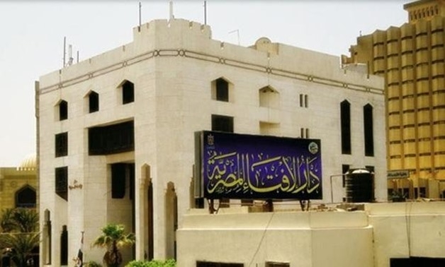 Dar al-Ifta in Egypt responds to confusion over date of Eid al-Fitr