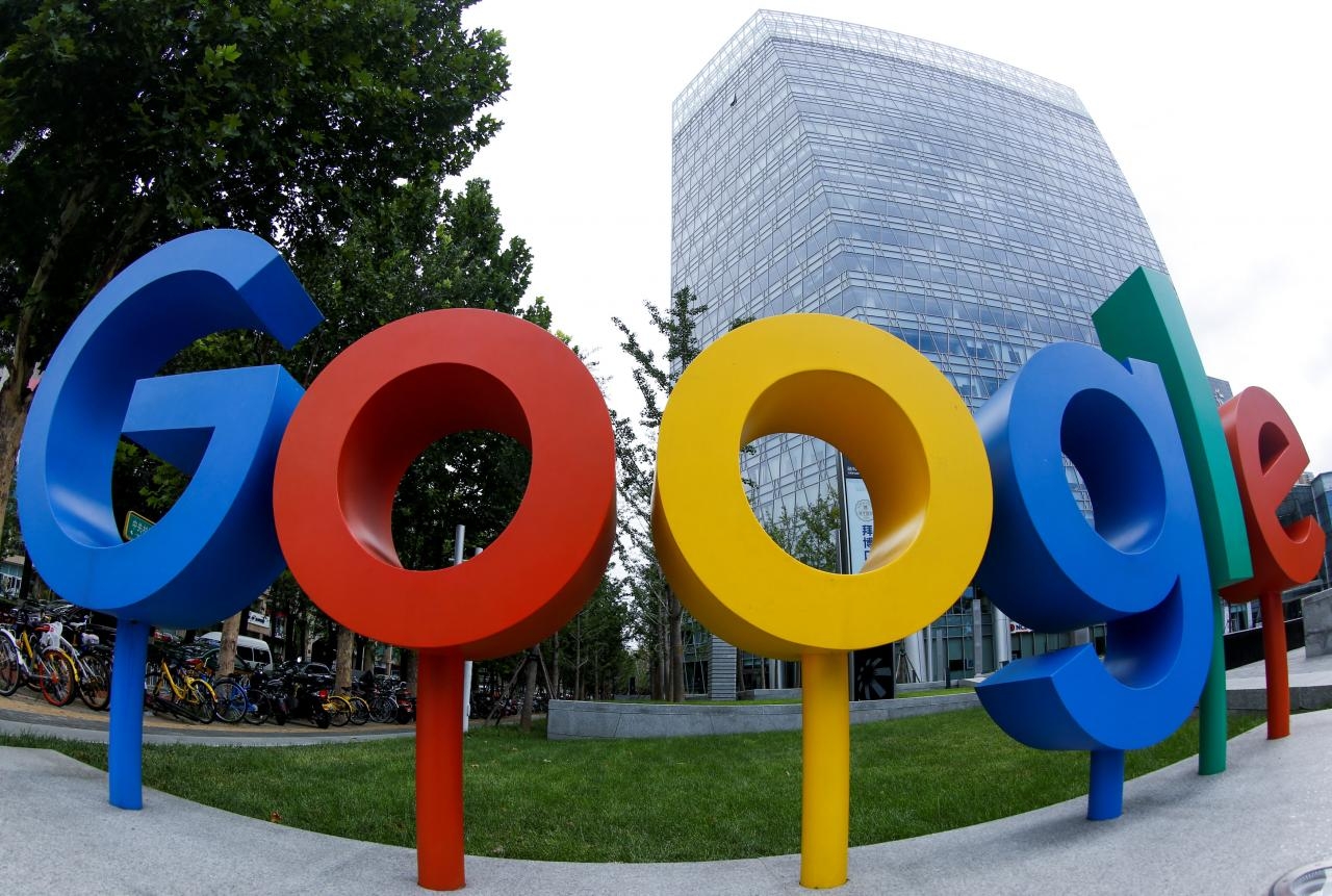 Egypt, Google, UNICEF to boost tech in education