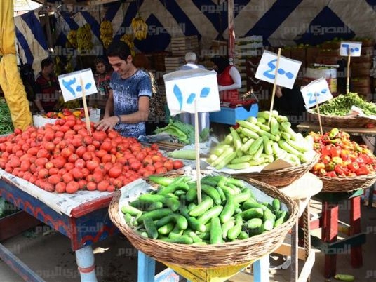Egypt unveils LE200 billion relief package amid inflation