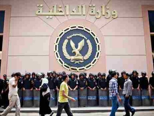 Egypt police kill 5 suspects in Aswan shootout