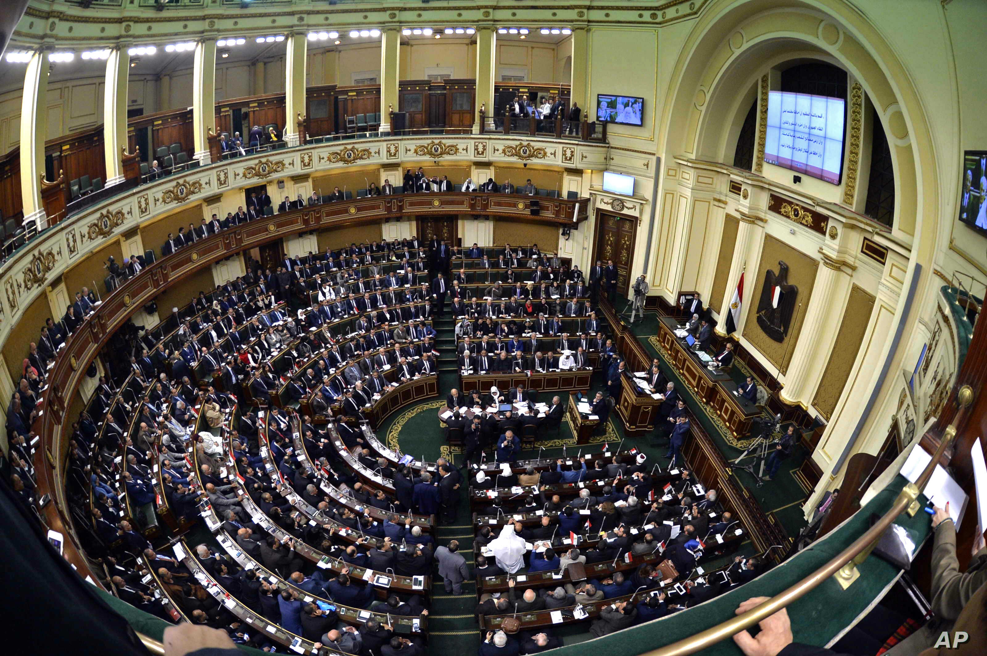A Government without accountability