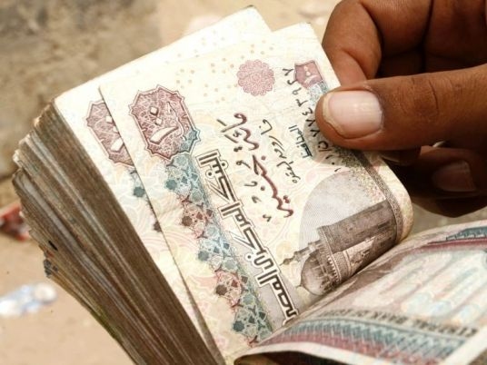 Egypt's government plans to borrow from citizens through retail bonds