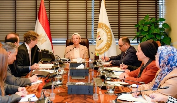 Egypt, Colombia discuss mechanisms of financing biodiversity