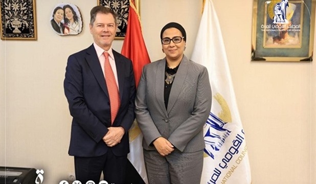 Spanish ambassador lauds efforts of NCW to support, empower women