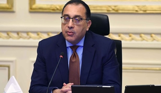 PM follows up on real estate export file