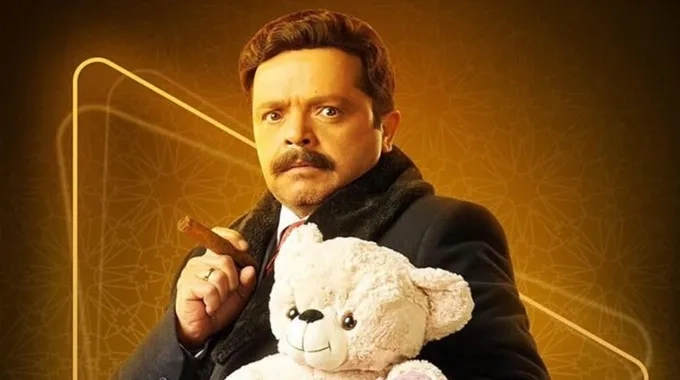 Mohamed Henedy returns to Ramadan 2025 with new series, ‘Shehadet Moamalet Atfal'