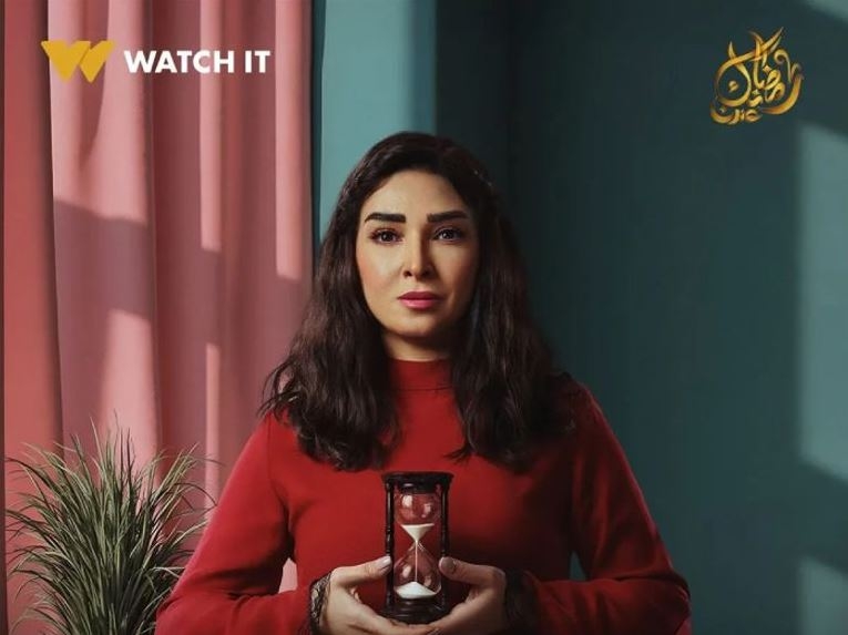 Drama series guide for the second half of Ramadan 2025