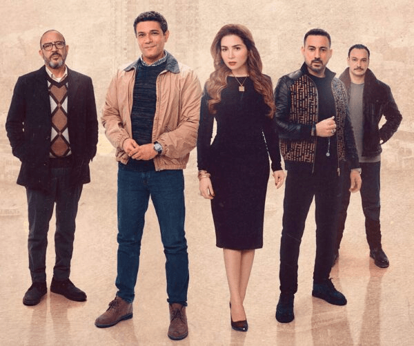 When and where to watch the ‘Qlbi W Moftaho' drama