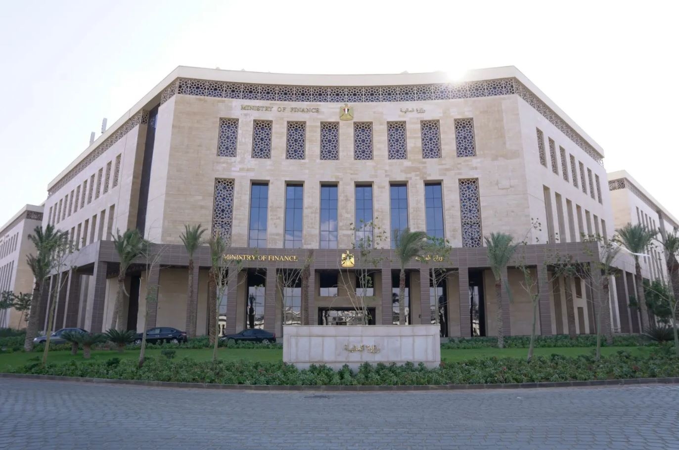 Economist says Egypt's debt servicing bill exceeds 50% of public spending