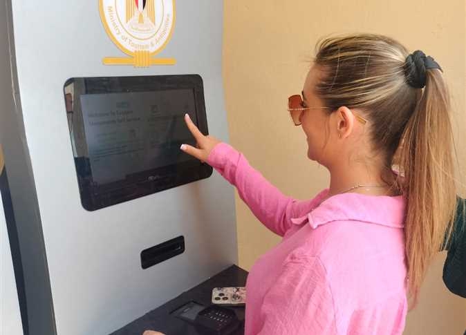 Egypt rolls out digital ticketing across 110 museums and archaeological sites
