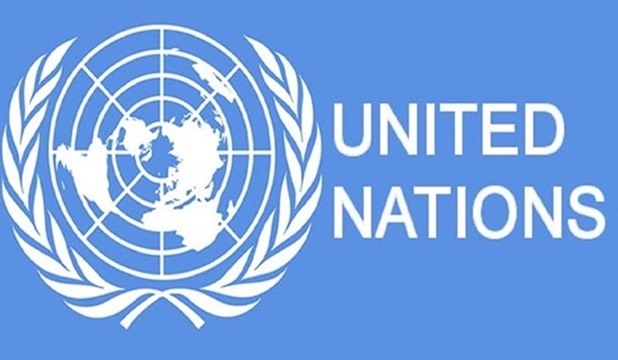 The UN's 80th anniversary: A call for urgent reform