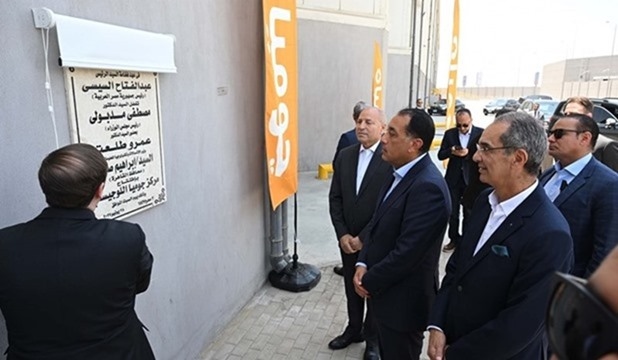 PM: Global companies have confidence in Egypt's investment climate