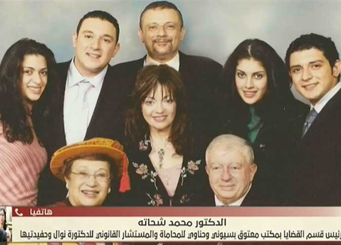 Degwy family lawyer reveals details of the fortune distribution