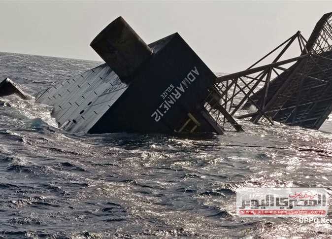 Photos: Exclusive photos document Red Sea drilling rig disaster, four dead, several still missing