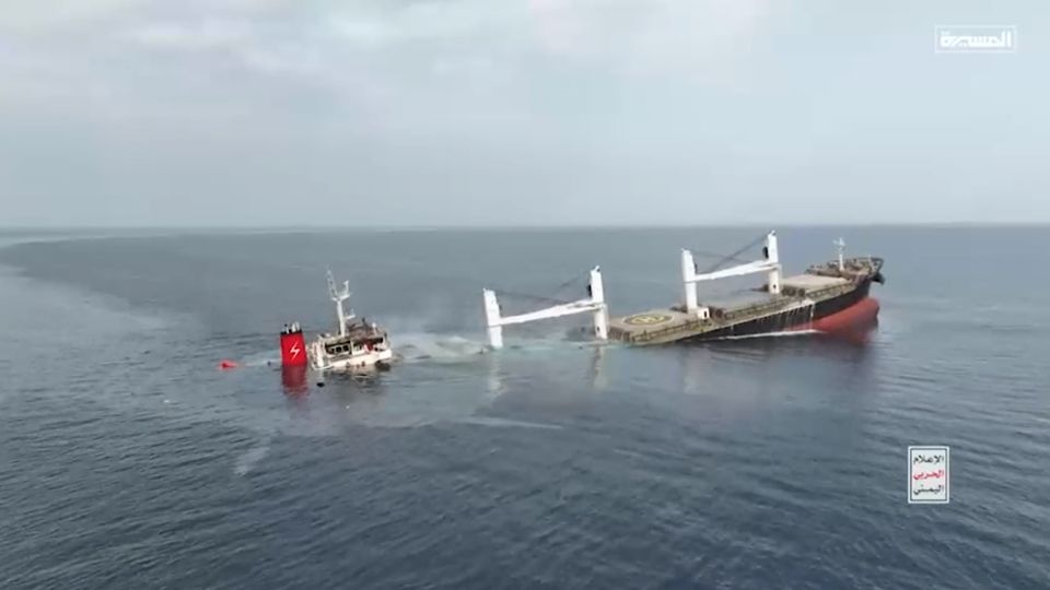 At least four killed and many ‘kidnapped' in second Huthi attack in a week on Red Sea cargo ship