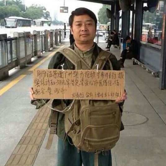 Veteran Chinese dissident faces ongoing police harassment despite prison release