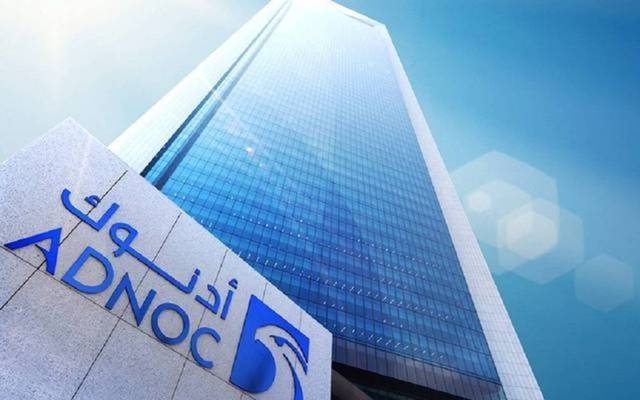 «أدنوك» الإماراتية تخفض سعر خام مربان عند 67.73 دولارًا للبرميل