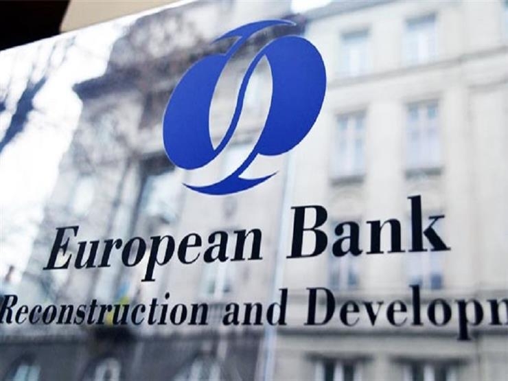 البنك الأوروبي لإعادة الإعمار يتوقع نمو الاقتصاد المصري إلى 3.8% بنهاية يونيو المقبل