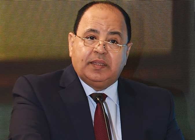 صندوق النقد: مصر ستتلقى الشريحة الرابعة بقيمة 1.2 مليار دولار خلال أيام
