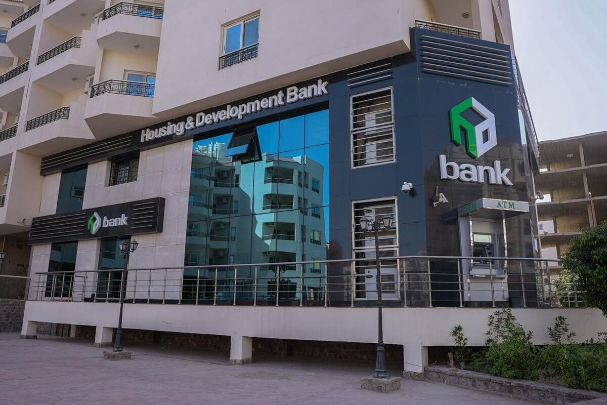 بنك التعمير والإسكان يضخ 7.79 مليار جنيه لتعزيز مبادئ التمويل المستدام