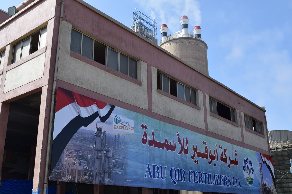 أبوقير للأسمدة تحقق 16.89 مليار جنيه إيرادات نشاط خلال 9 أشهر