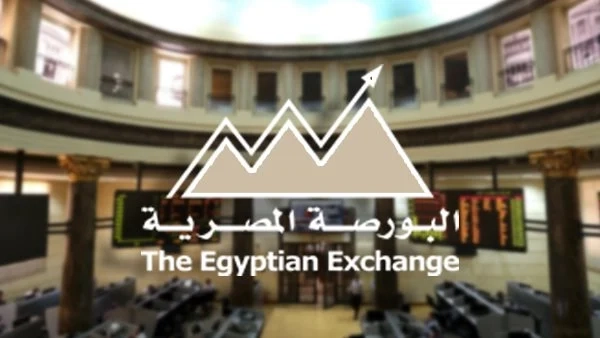 البورصة المصرية تصعد هامشيا بختام آخر جلسات الأسبوع