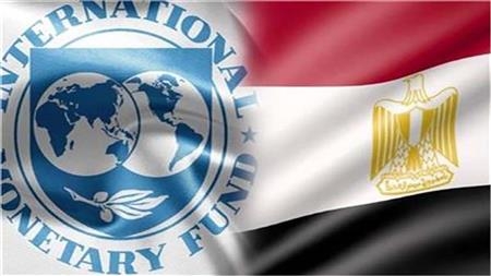 صندوق النقد يدرج مصر على جدول اجتماعه 10 مارس لصرف 1.2 مليار دولار