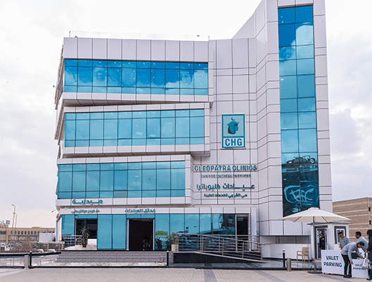 «كليوباترا» تفتتح مستشفى جديدًا بالتجمع خلال شهرين باستثمارات 3.2 مليار جنيه