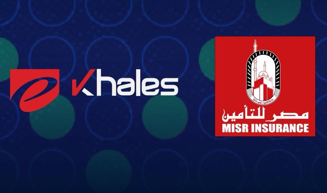 مصر للتأمين تتعاون مع «إي خالص» لتوفير خدمة التحصيل الإلكتروني للعملاء