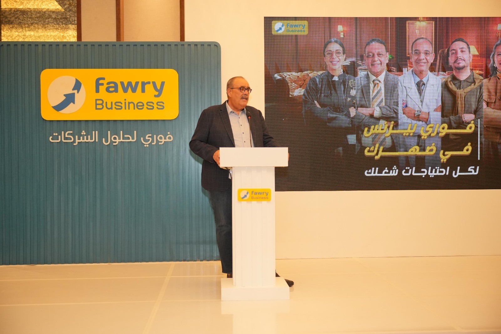 «فوري» تتفاوض مع عدد من الشركات لإطلاق خدمة تحويل الأموال من الخارج قريبًا