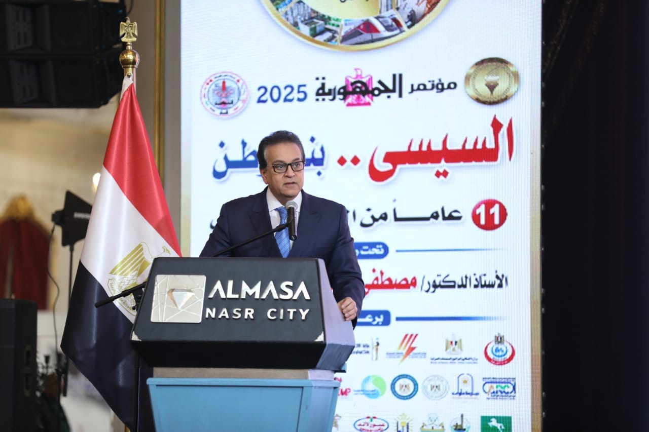 وزير الصحة: جار تنفيذ 20 مشروع بقيمة 10.7 مليار جنيه